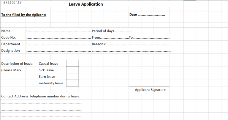 leave management system project in java source code leave management system project in java source code